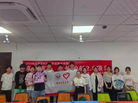 196b8362b75c1d820630a724c760c4bc