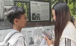 采访小朋友